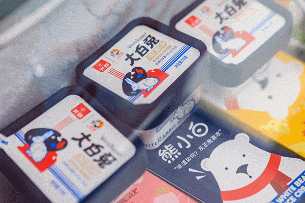 感受美好生活，519中國旅游日上海市分會場活動精彩紛呈