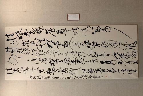 江津區(qū)文藝創(chuàng)作邁向新臺階 傳承與創(chuàng)新的交響