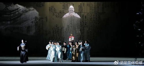 閩派文藝精品《畫網巾先生》亮相中國藝術節 傳承與創新的藝術對話