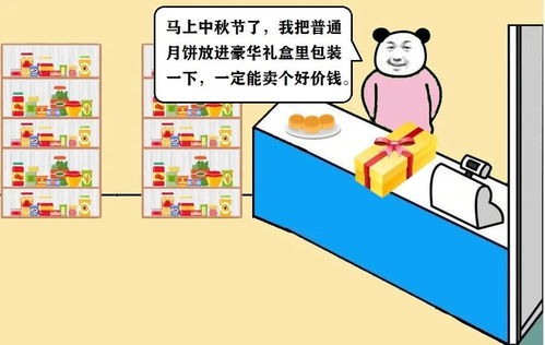 食品安全宣傳周 餐飲經(jīng)營者們看過來，這些行為不能有
