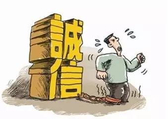 深圳小餐飲食品經(jīng)營許可承諾制 受理條件與所需資料詳解