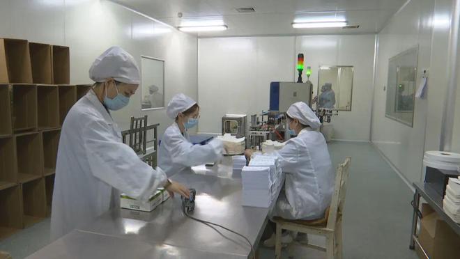 &ldquo;專精特新&rdquo; 企業(yè)快步&ldquo;跑&rdquo;